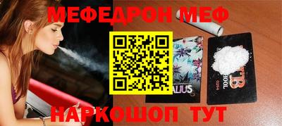 кокс Нарткала