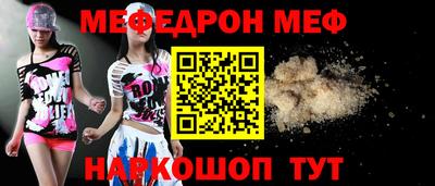 кокс Нарткала