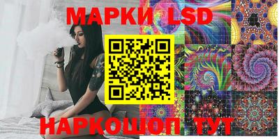 кокс Нарткала