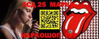 ешки Можайск