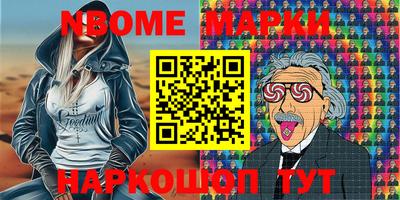 кокс Нарткала