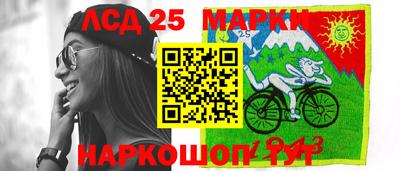 кокс Нарткала