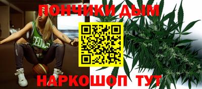 ALPHA-PVP Нальчик
