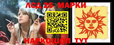 кокс Нарткала