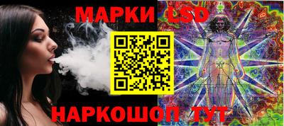 кокс Нарткала