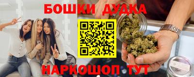 кокс Нарткала
