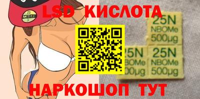 ALPHA-PVP Нальчик