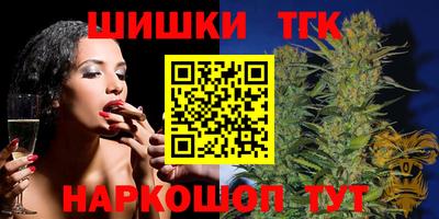 ALPHA-PVP Нальчик