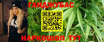 кокс Нарткала