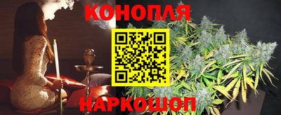 ALPHA-PVP Нальчик