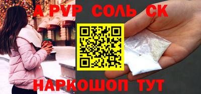 кокс Нарткала