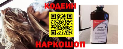 ALPHA-PVP Нальчик