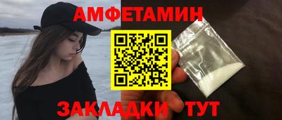 кокс Нарткала