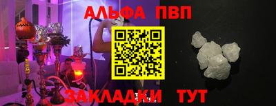 кокс Нарткала
