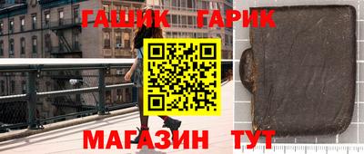 ALPHA-PVP Нальчик