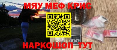 ALPHA-PVP Нальчик