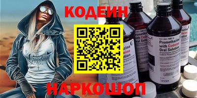 ALPHA-PVP Нальчик