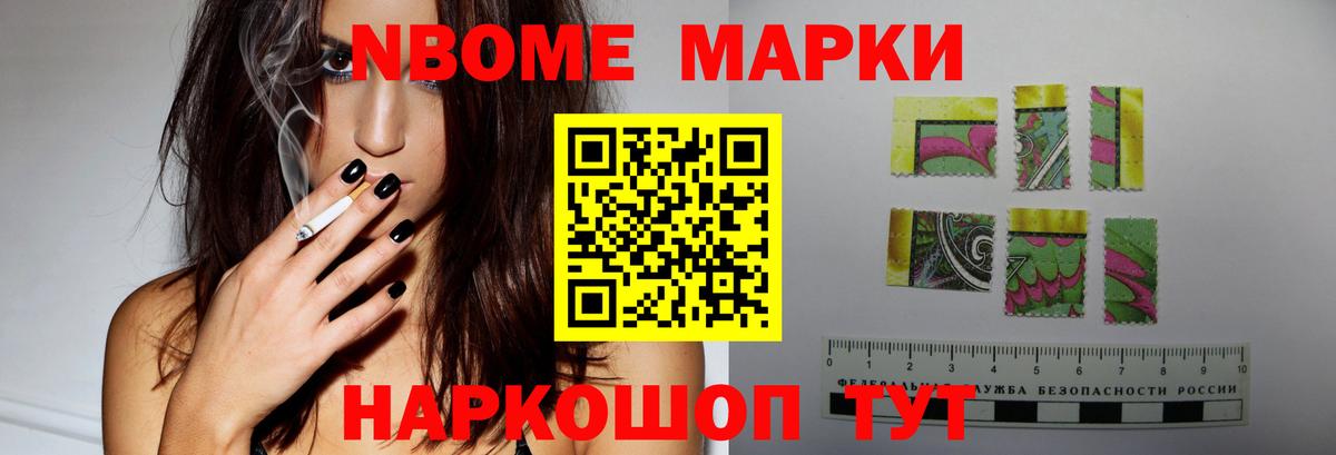 LSD-25 экстази  Лсд 25 экстази кислота  Вход с VPN  LSD-25 экстази ecstasy  Шатура 